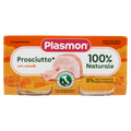 PLASMON OMOGENEIZZATO PROSCIUTTO 80g X2 160g (12 in a box)