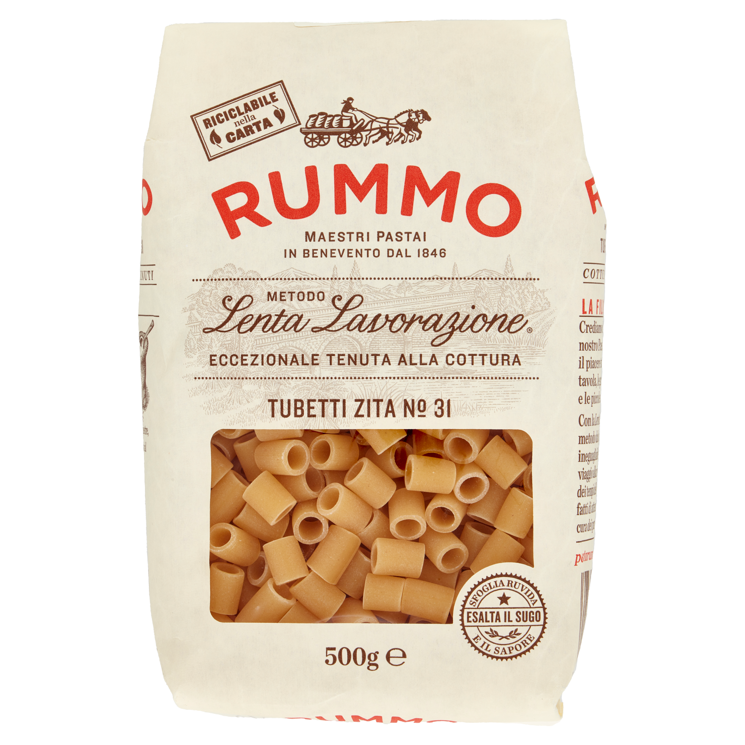 RUMMO TUBETTI ZITA N.31 500g (16 in a box)