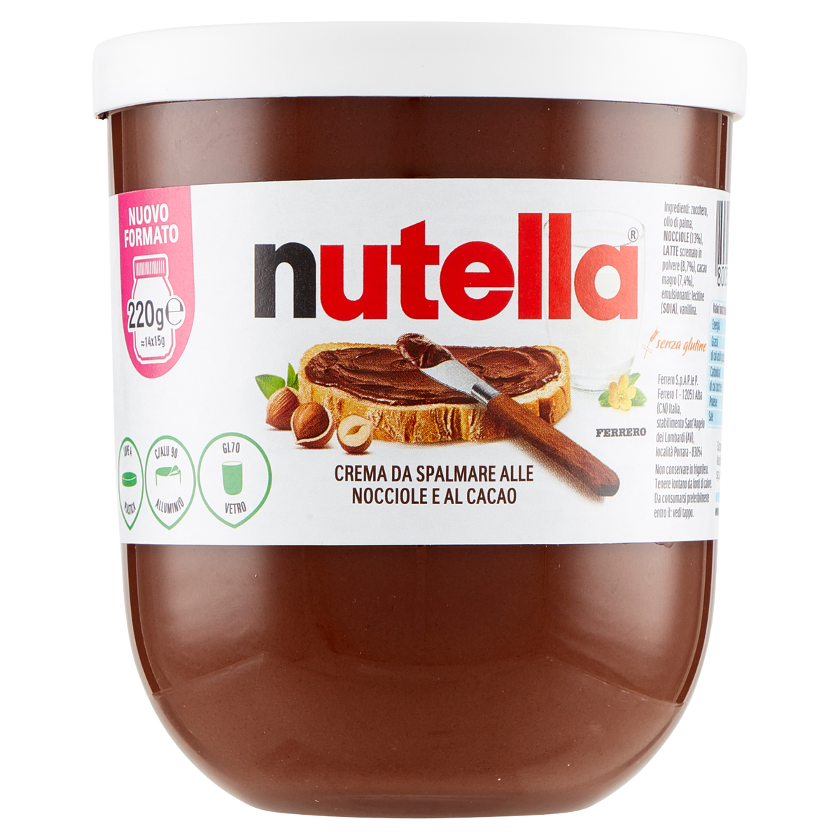 FERRERO NUTELLA 220g (15 in a box)