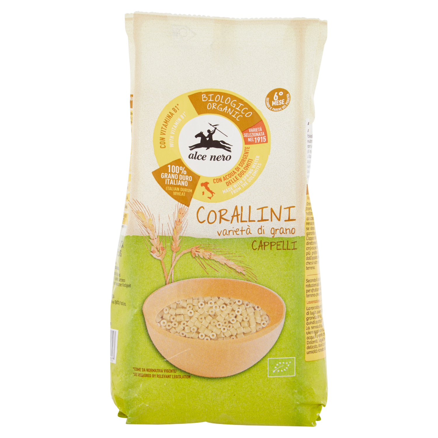 ALCENERO CORALLINI PASTA ORGANIC 500g (8 in a box)