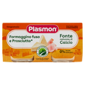 PLASMON OMOGENEIZZATO FORMAGGINO FUSO E PROSCIUTTO 80g x2 160g (12 in a box)