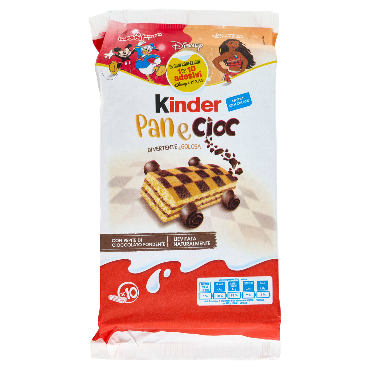 KINDER PAN E CIOC X10 300g (12 in a box)