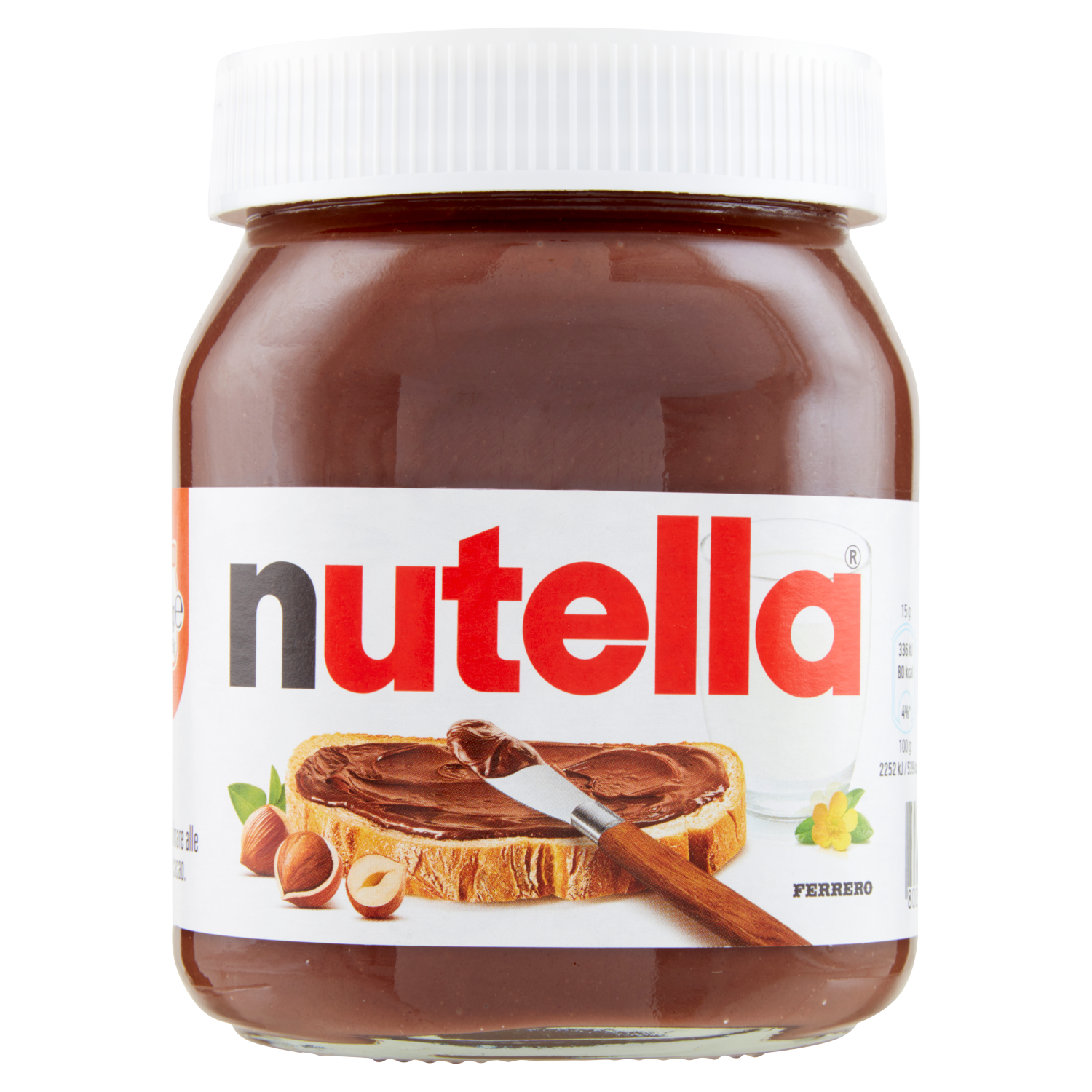 NUTELLA FERRERO 450g (15 in a box)