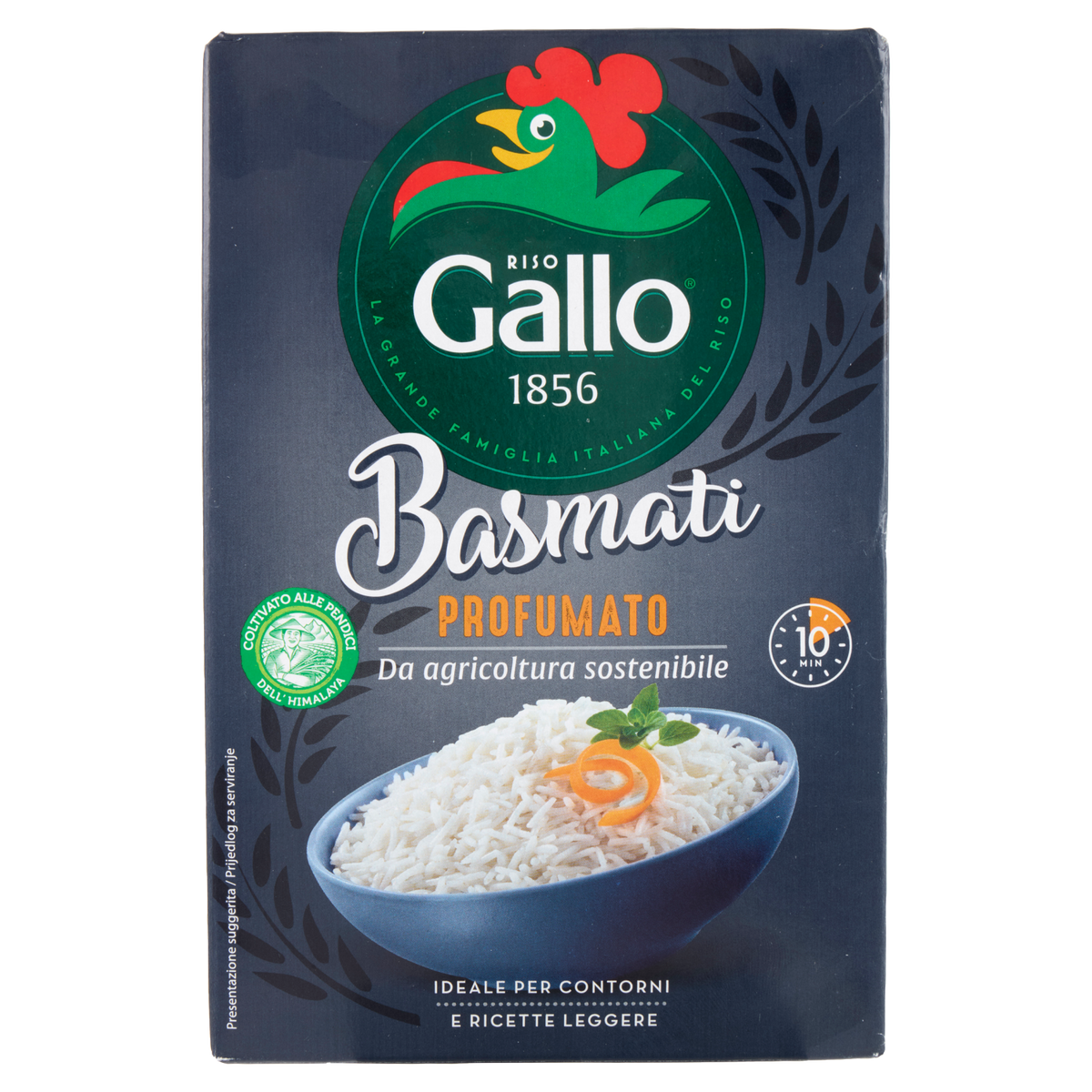 GALLO RISO BASMATI 500g (9 in a box)