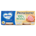 MELLIN OMOGENEIZZATO PROSCIUTTO 80gx2 160g (12 in a box)