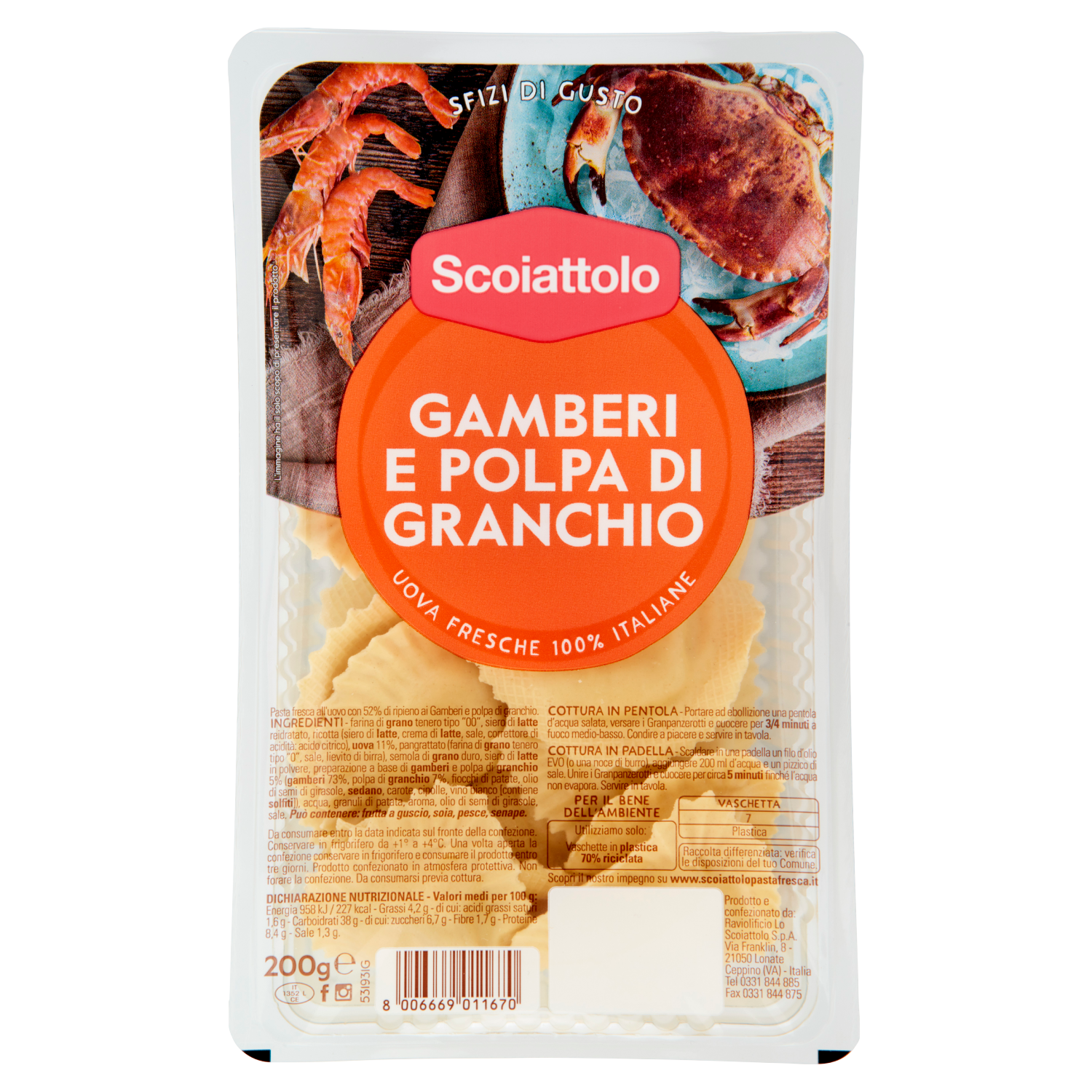 SCOIATTOLO GRANPANZEROTTI GAMBERI E GRANCHIO 200g (6 in a box)