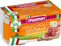 PLASMON OMO MANZO/POL G.80 X2