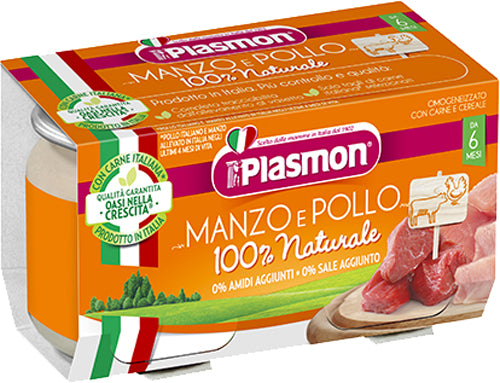 PLASMON OMO MANZO/POL G.80 X2