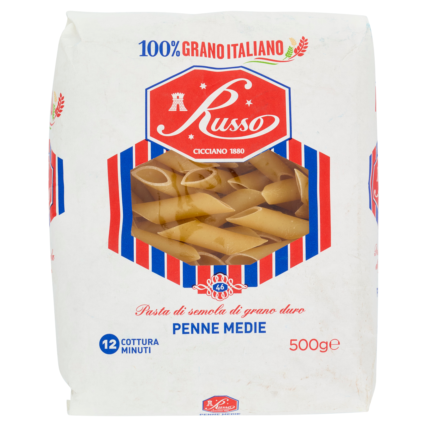RUSSO PASTA DI SEMOLA PENNE MEDIE LISCE 500g (20 in a box)
