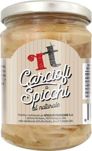 RT Carciofi A Spicchi Al Naturale g.290 (12 In A Box) (£0.99 Each)