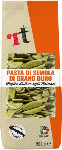 RT Foglie D'Ulivo Agli Spinaci g.500 (12 In A Box) (£0.67 Each)