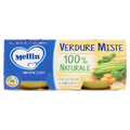 MELLIN OMOGENIZZATO VERDURE MISTE 80gx2 160g (12 in a box)