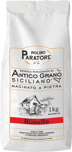 Molino Paratore Semola Rimac. Russello Kg 1 (10 In A Box) (£1.67 Each)