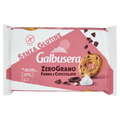 GALBUSERA ZEROGRANO PANNA E CACAO gluten-free 220g (14 in a box)