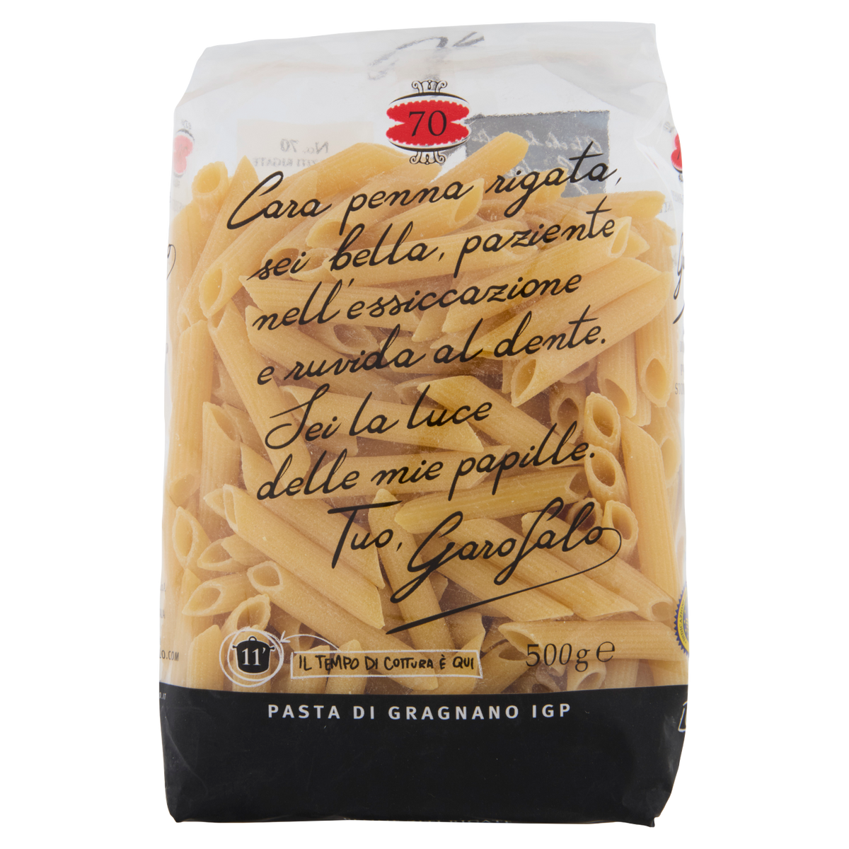 GAROFALO PASTA DI SEMOLA PENNE ZITI RIGATI 500g (16 in a box)
