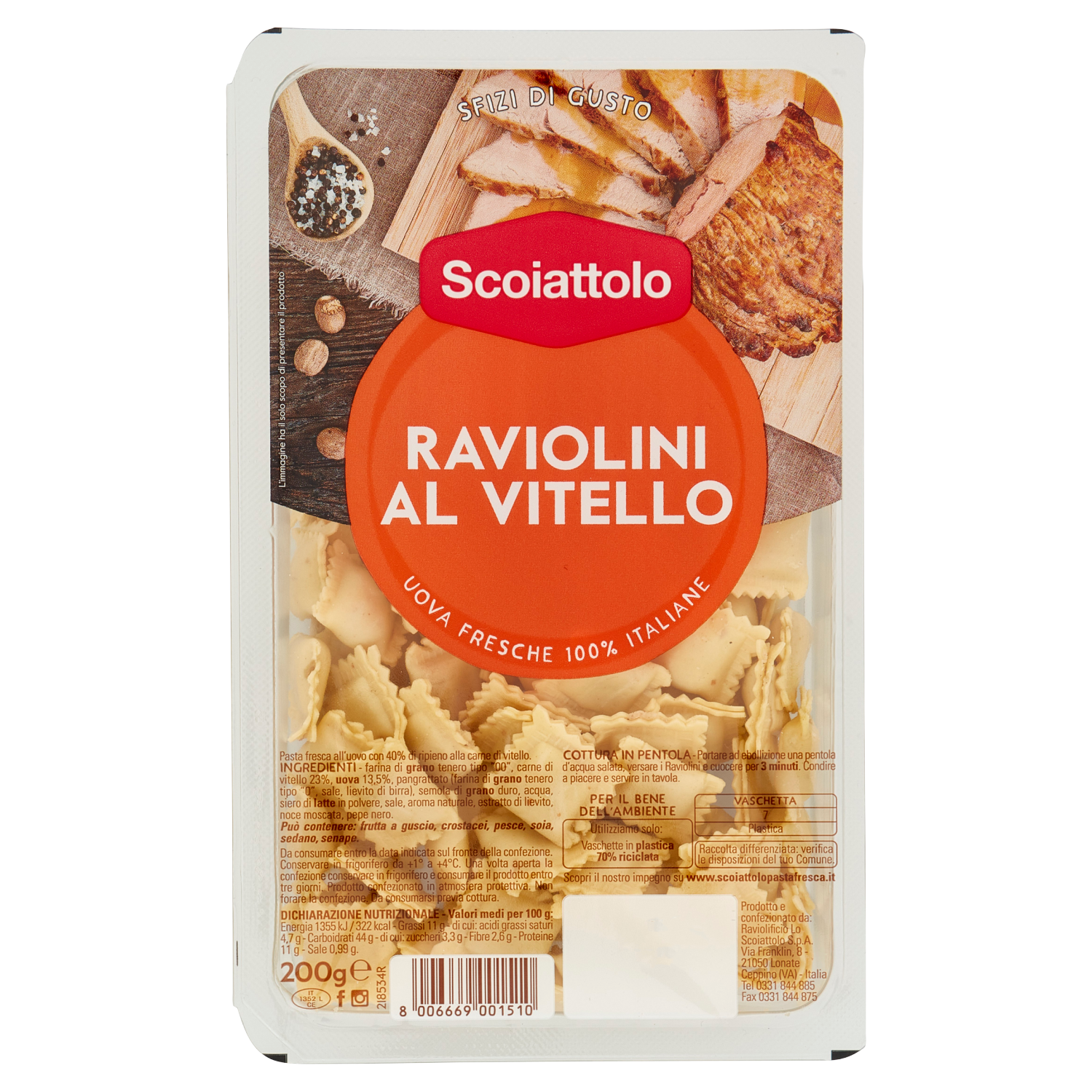 SCOIATTOLO RAVIOLINI AL VITELLO 200g (6 in a box)