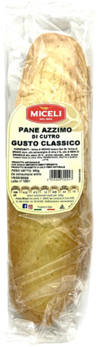 Miceli Pane Azzimo Classico Gr350 (12 In A Box) (£1.71 Each)