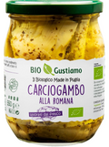 BIO CARCIOGAMBO ROMANA 550g (6 in a box)
