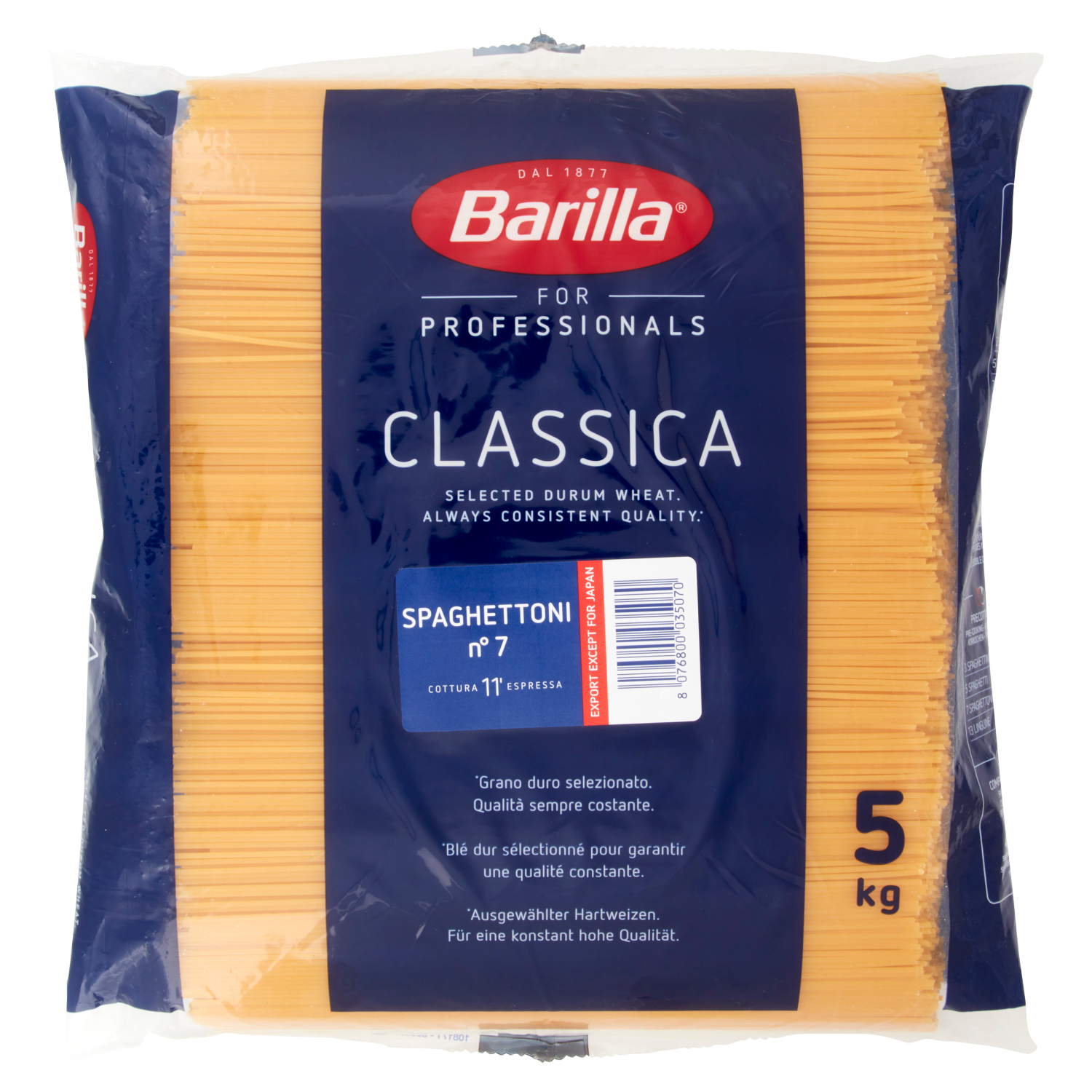 BARILLA PASTA SEMOLA SPAGHETTONI N.7 5kg (3 in a box)