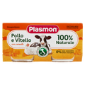 PLASMON OMOGENEIZZATO VITELLO E POLLO 80g X2 160g (12 in a box)