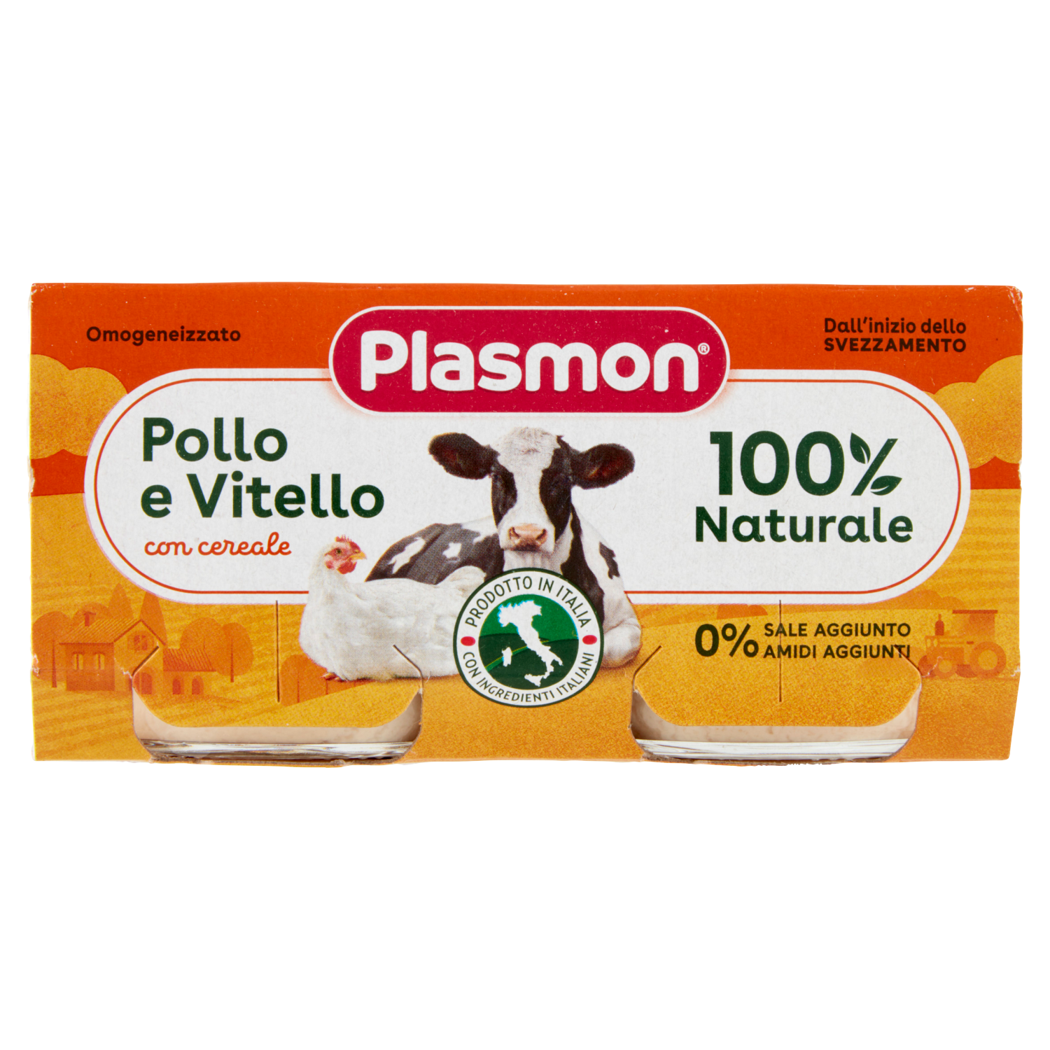 PLASMON OMOGENEIZZATO VITELLO E POLLO 80g X2 160g (12 in a box)