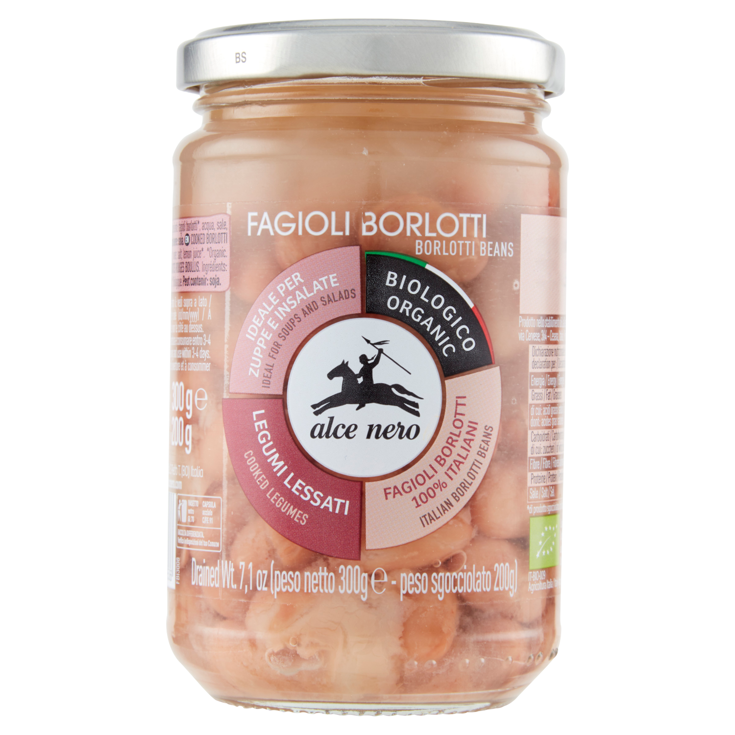 ALCENERO FAGIOLI BORLOTTI ORGANIC 300g (12 in a box)