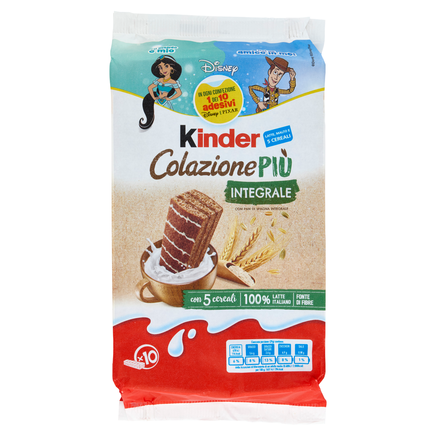 KINDER COLAZIONE PIU' INTEGRALE X10 290g (12 in a box)