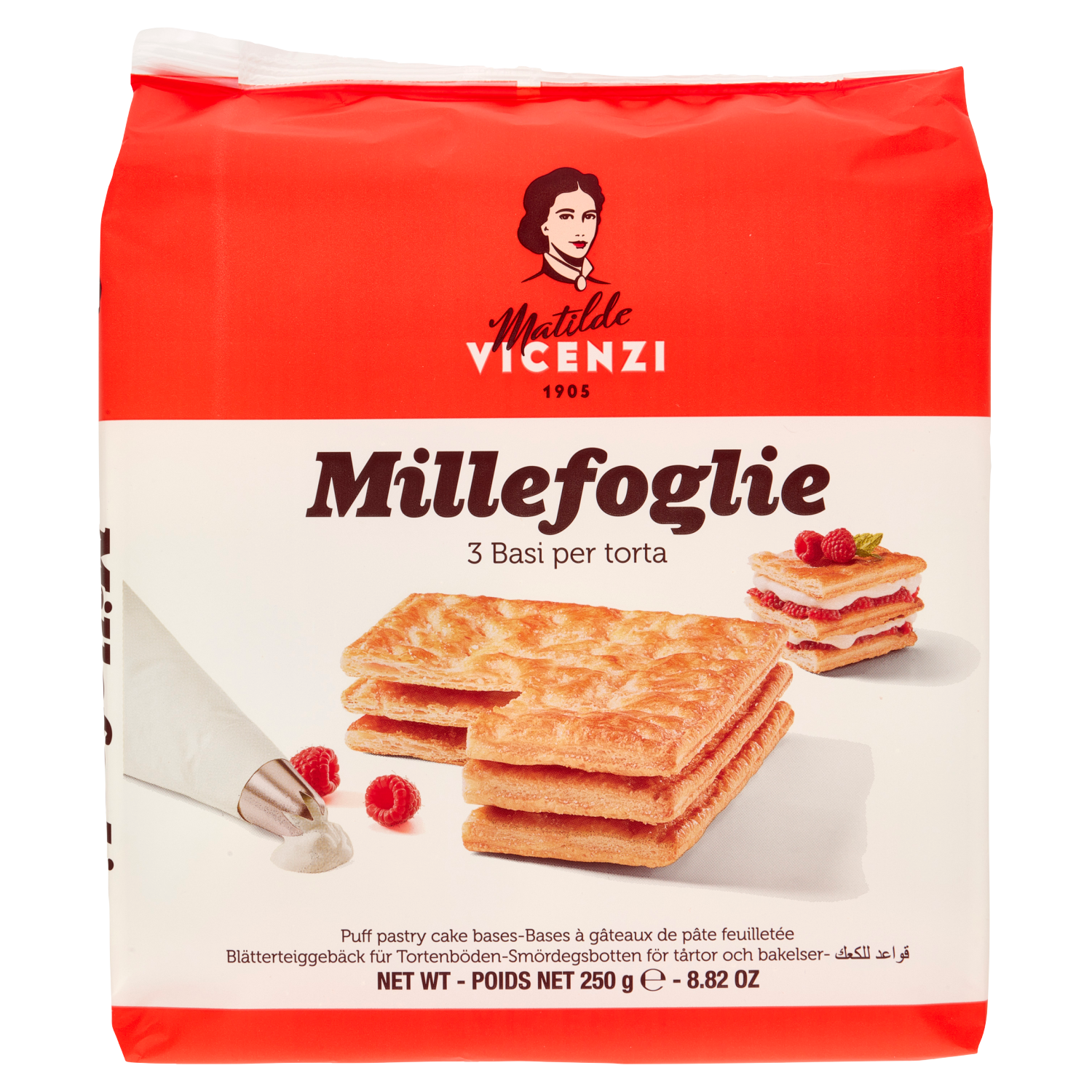 VICENZI BASE PER TORTE PASTA SFOGLIA X3 300g (6 in a box)