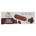 GENTILINI BISCOTTI OSVEGO CIOCCOLATO 250g (14 in a box)