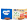 MELLIN SUGO VITELLO 80gx2 160g (12 in a box)