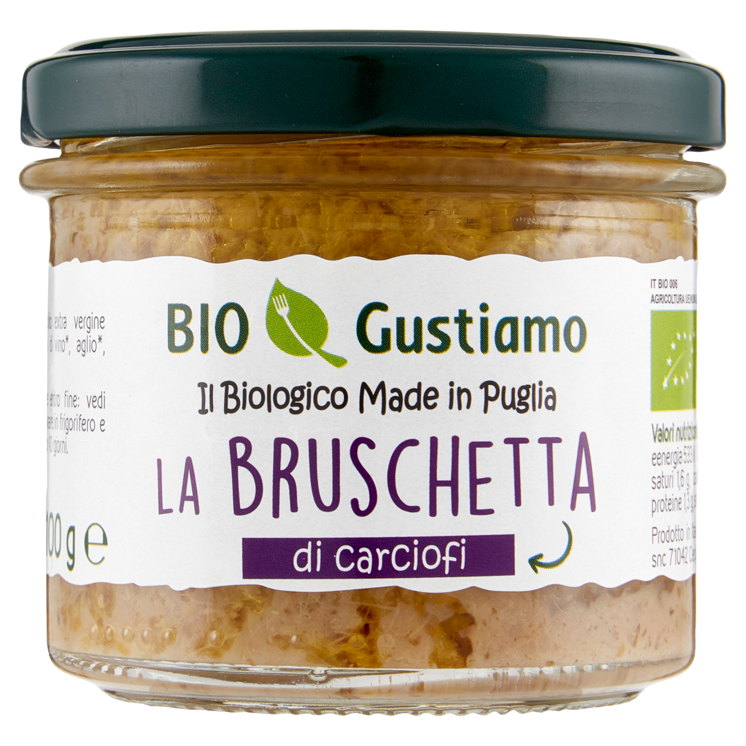 BIO GUSTIAMO CREMA DI CARCIOFI 100g (6 in a box)