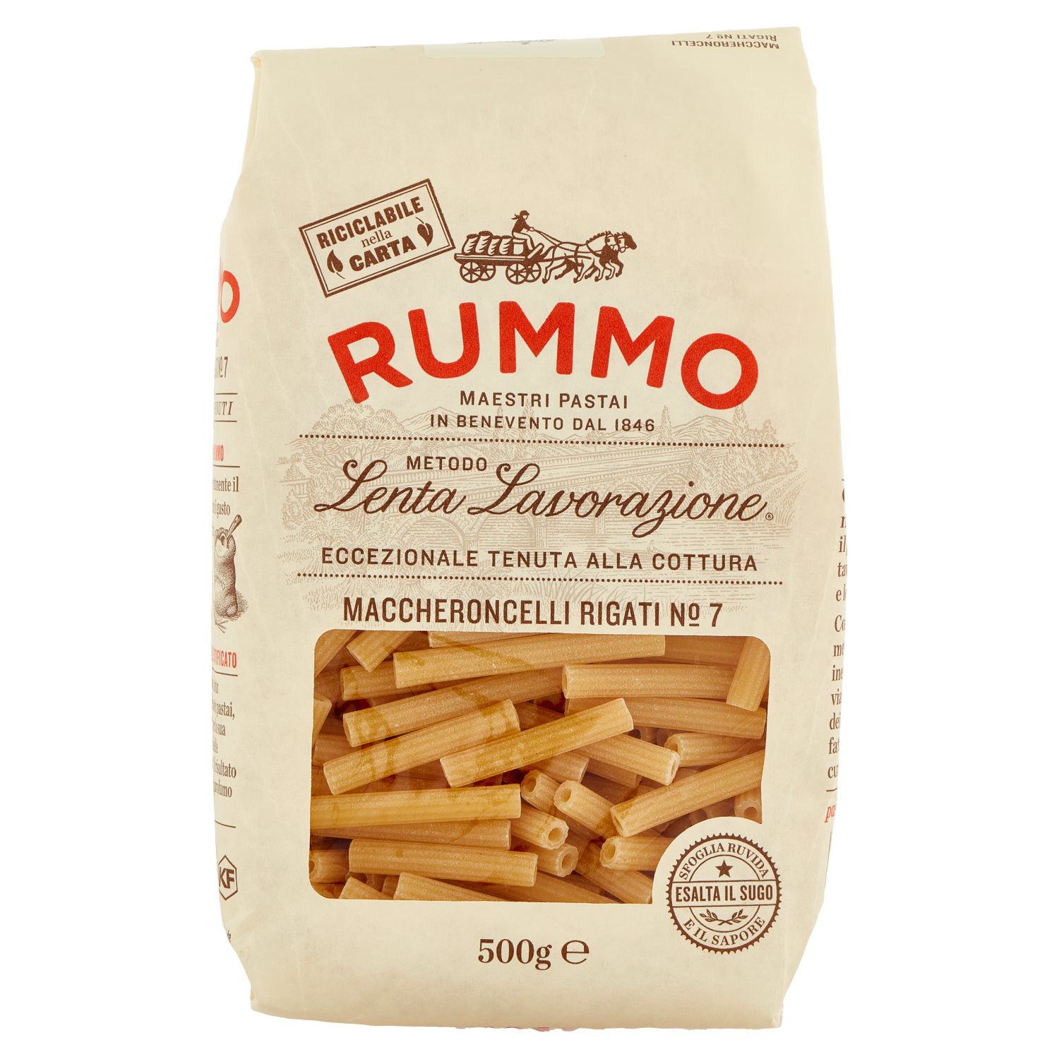 RUMMO MACCHERONCELLI N.7 500g (16 in a box)