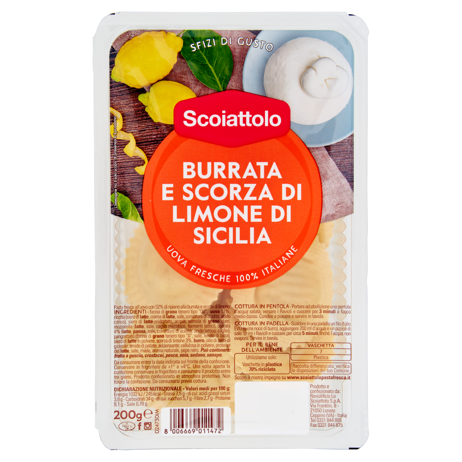 SCOIATTOLO GIRASOLI BURRATA E SCORZA DI LIMONE 200g (6 in a box)