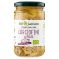BIO GUSTIAMO CARCIOFI DI PUGLIA IN OLIO EXTRAVERGINE D'OLIVA (5 in a box)
