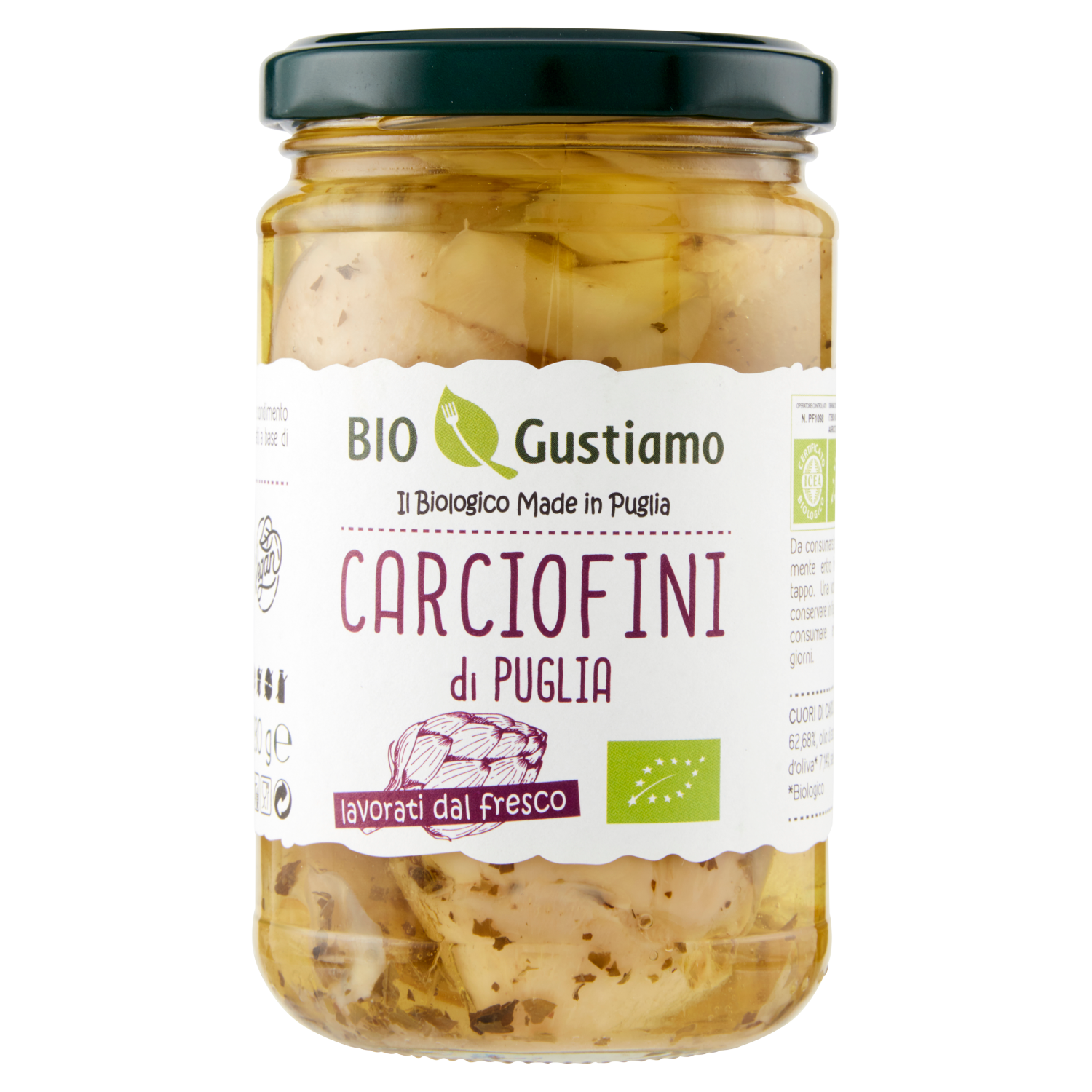 BIO GUSTIAMO CARCIOFI DI PUGLIA IN OLIO EXTRAVERGINE D'OLIVA (5 in a box)