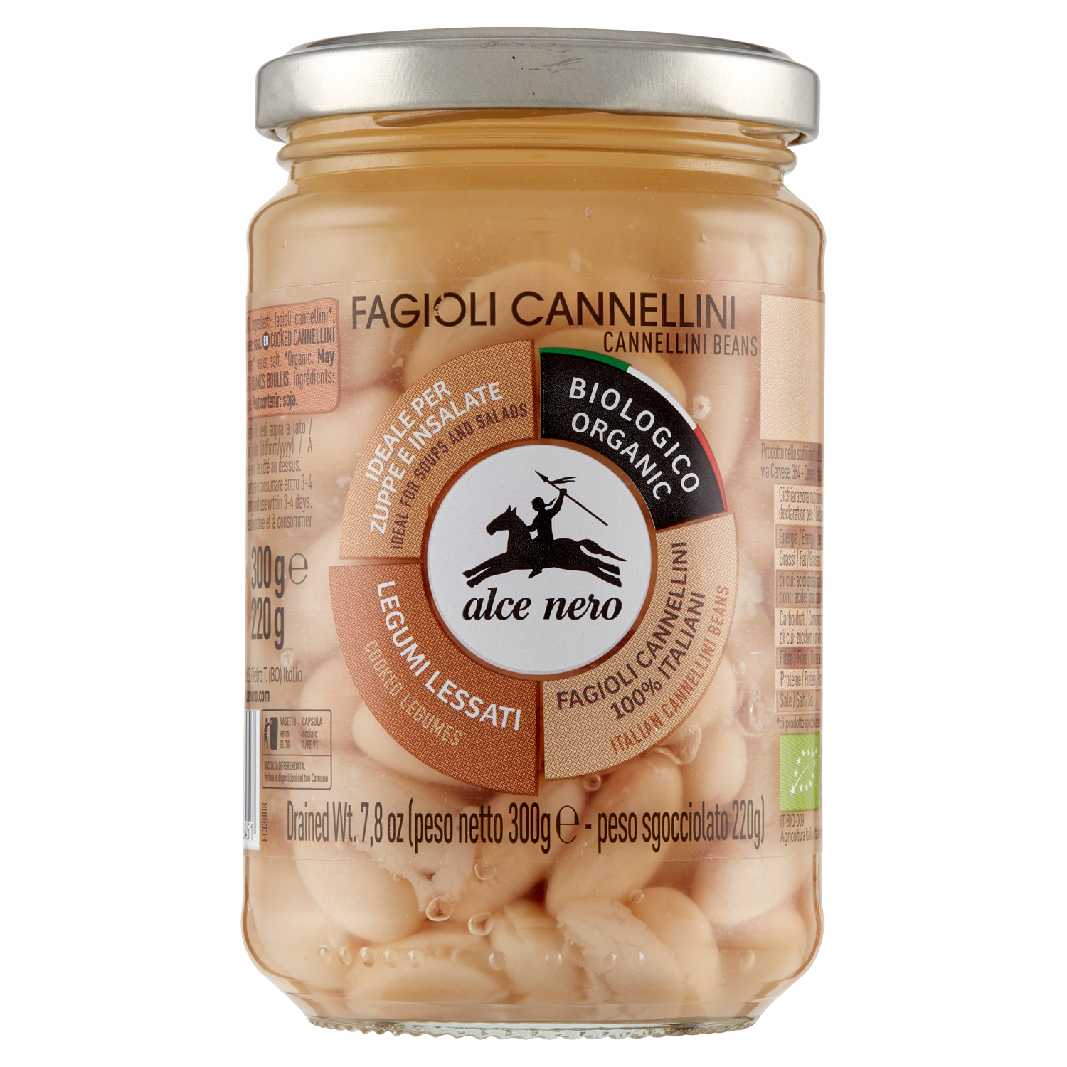 ALCENERO FAGIOLI CANNELLINI ORGANIC 300g (12 in a box)