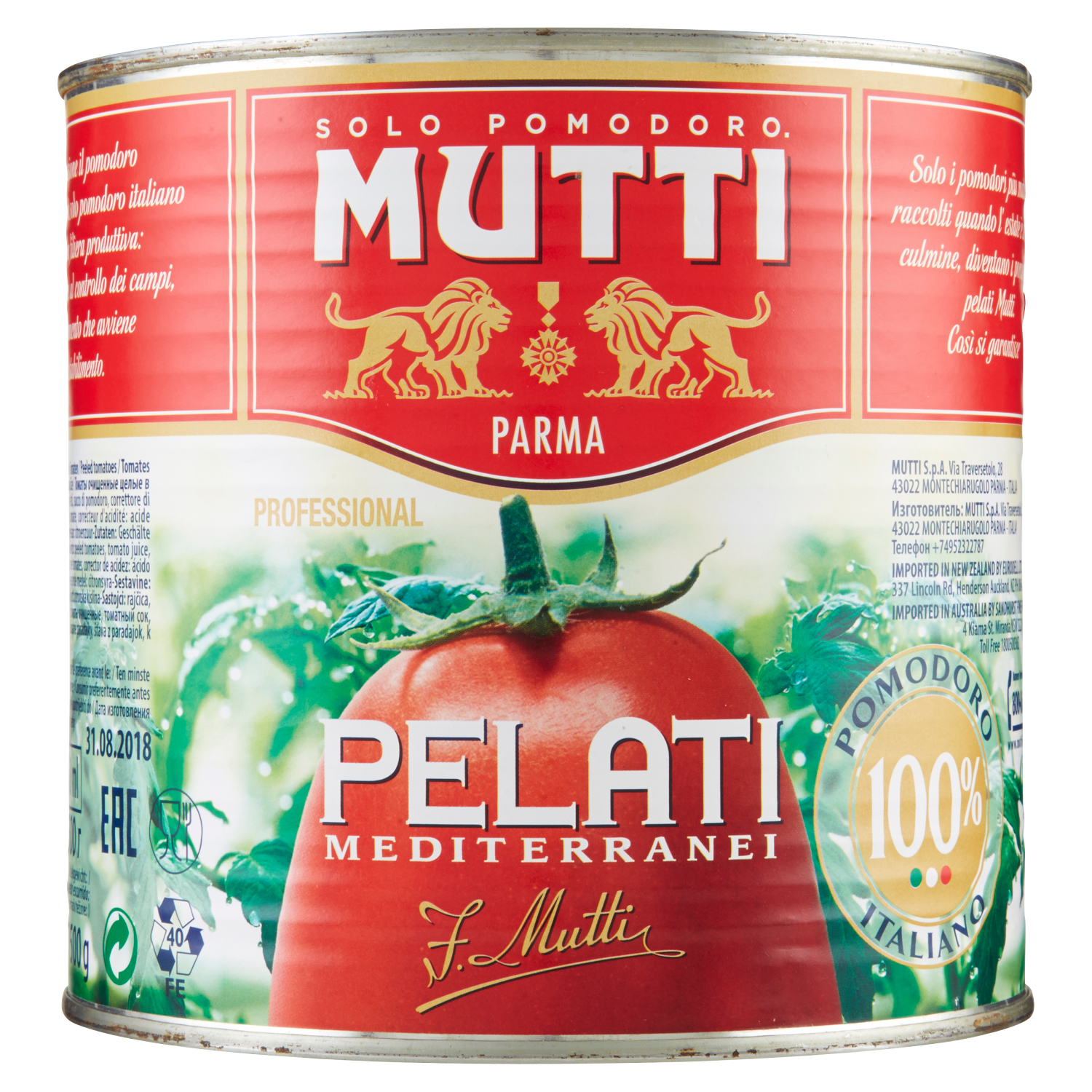 MUTTI PELATI MEDITERRANEO 2.5 kg (6 in a box)