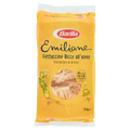 BARILLA FETTUCCINE RICCE ALL'UOVO 250g (20 in a box)