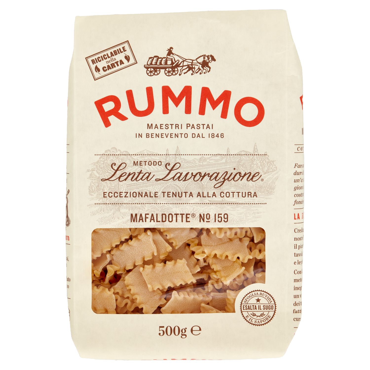 RUMMO MAFALDOTTE 159 500g(16 in a box)
