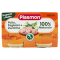 PLASMON POLLO/FAGIOLINI/ZUCCHINE120gX2 240g (12 in a box)